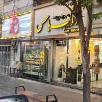 ۴۰متر تجاری بین باقرخان وپاتریس بر اصلی ستارخان