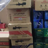 جشنواره ویژه فروش کمک فنر|قطعات یدکی و لوازم جانبی|یزد, |دیوار