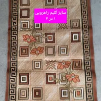 میزپذیرایی صندلی قالیچه گلیم پلوپز چرخ گوشت|حراج|اصفهان, روشن‌دشت|دیوار