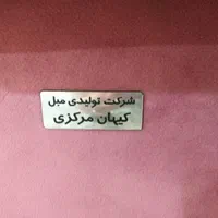مبلمان 7نفره شرکتی کاملا سالم،همراه با میز عسلی|مبلمان خانگی و میز عسلی|اصفهان, لاله|دیوار