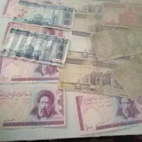 پول‌های قدیمی