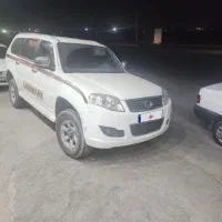 لندمارک V7، مدل ۱۳۹۴