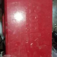 ابزار سنعتی|ابزارآلات|اصفهان, خواجه عمید|دیوار