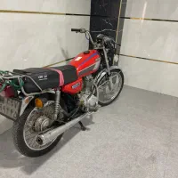 موتور مزایده ۱۵۰