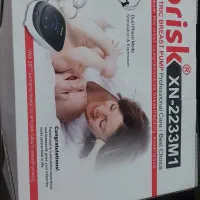 شیردوش برقی بریسک XN-2233m1