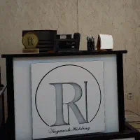 فراخوان استخدام فوری کارمند اداری و ماموریتی