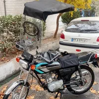 موتور هیرمند sdi