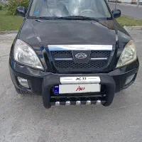 ام وی ام x33 مدل 90 بدون رنگ