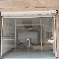 مغازه-اسلامشهر