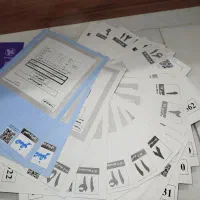 کنکوریوم انسانی|کتاب و مجله آموزشی|تهران, مهرآباد جنوبی|دیوار