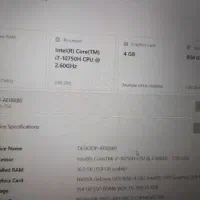 اسپایر 7 در حد آک