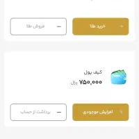 شمس