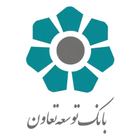 امتیاز وام بانک توسعه تعاون