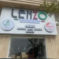 استخدام راننده و همکاری تیمی