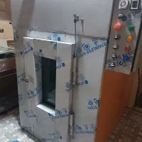 فر قنادی گردان۸دیس
