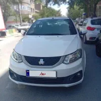 ساینا اس بسیار تمیز مدل ۱۴۰۱