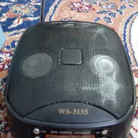 دوتااسپیکر