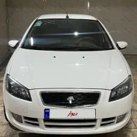 رانا پلاس مدل ۱۴۰۱