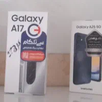 گوشی موبایل نقد و اقساط