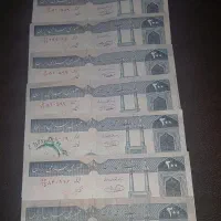 اسکناس قدیمی|کلکسیون سکه، تمبر، اسکناس|تهران, افسریه شمالی|دیوار