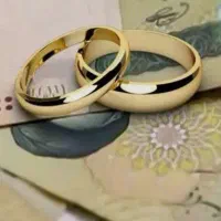 خریدار قانونی ومطمعن وام ازدواج و....