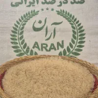 برنج‌طارم هاشمی|خوردنی و آشامیدنی|تهران, یافت‌آباد|دیوار