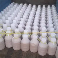 ارده فله کارگاهی کیفیت عالی