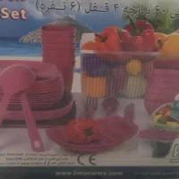 ظرف مسافرتی برند لیمون|ظروف نگهدارنده، پلاستیکی، یک‌بارمصرف|تهران, گرگان|دیوار