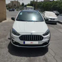 اطلس مدل ۱۴۰۴