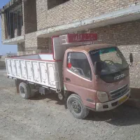 خاور فوتون سوخت فعال سراوان