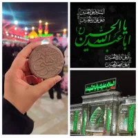 کاروان کربلا با زیارت کامل مکان های زیارتی|تور و چارتر|اهواز, شهرک اکباتان|دیوار