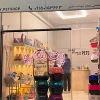 ملزومات حیوانات خانگی پت شاپ|لوازم جانبی حیوانات|مشهد, گلبرگ شمالی|دیوار