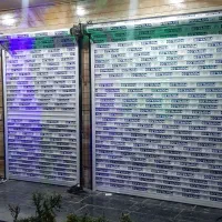 فروش و نصب کرکره برقی**جک دروازه