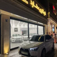 دنا اتومات عطارد نقداقساط