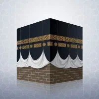 فروش فیش حج عمره