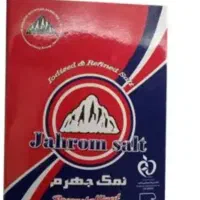 نمک طبیعی جهرم 800 گرم