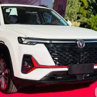 چانگان درحد