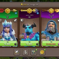 اکانت کلش تان ۱۷|کنسول، بازی ویدئویی و آنلاین|کلاله, |دیوار