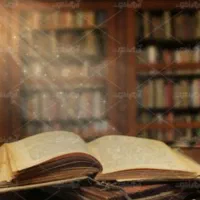 دعانویسی گشایش فوری امور