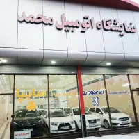 کی ام سی جی 4 ،7، sr3 ،ایگل،صفرکیلومتر فروش اقساطی