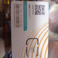 فروش سیم کارت رند