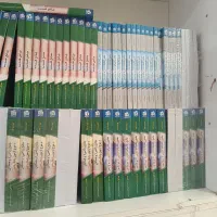 فروش کتاب کنکوری و کمک آموزشی