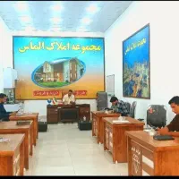 زمین حاشیه عباسپور