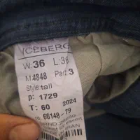 شلوار.|لباس|کرج, بنیاد|دیوار