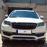 فیدیلیتی7نفره