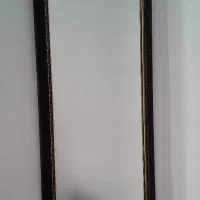 آینه