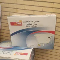 فلاش تانک نو