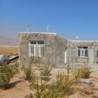 راهنمایی همکاری