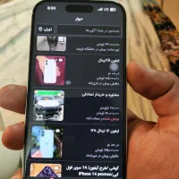 16 نرمال 128 ch