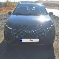 ام وی ام x33 کراس